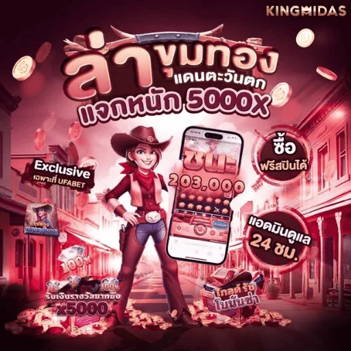 heng88